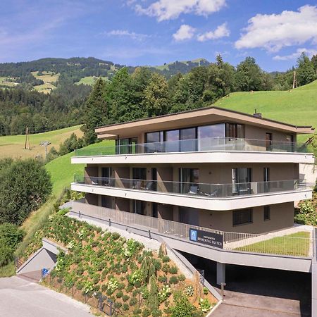 Brixental Suites Hopfgarten By Alps Resorts Hopfgarten im Brixental Zewnętrze zdjęcie